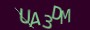validcode